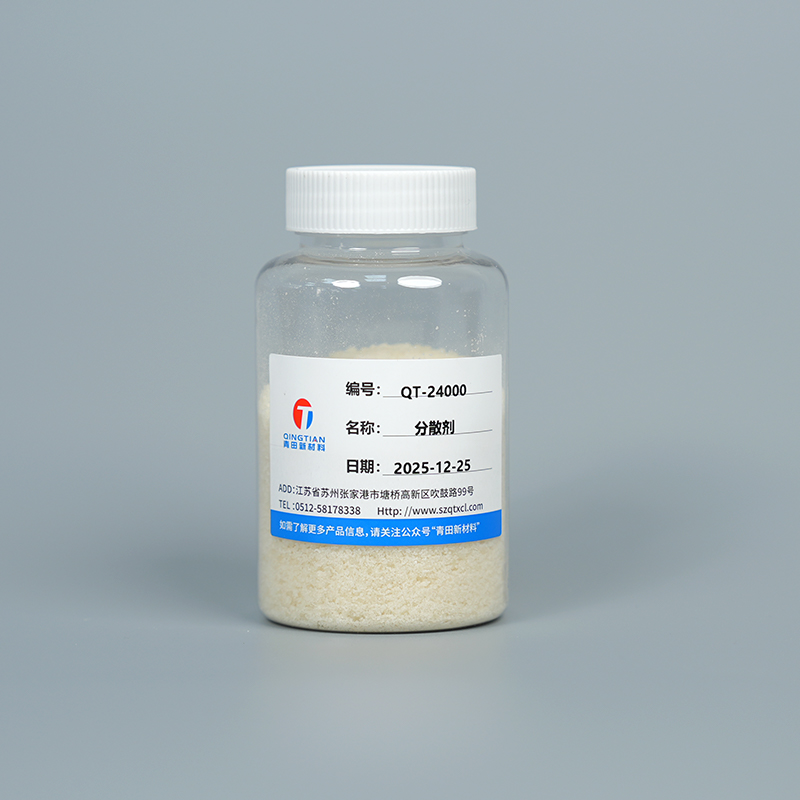 QT-24000 Dispersan Padat