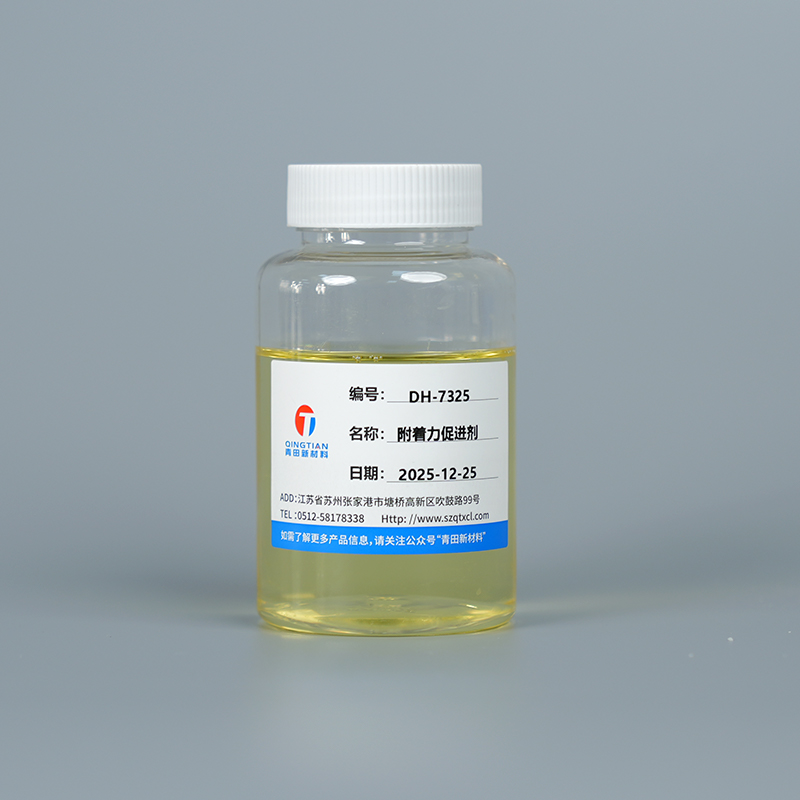 Promotor Adhesi DH-7325